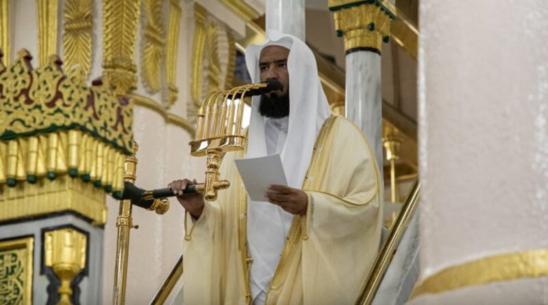 Khutbah Jum’at Masjid Nabawi 9 Jumadil Akhir 1445 H