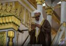 Khutbah Jum’at Masjid Nabawi 2 Jumadil Akhir 1445 H