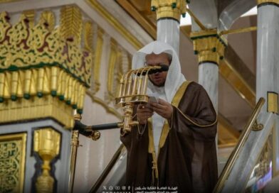 Khutbah Jum’at Masjid Nabawi 2 Jumadil Akhir 1445 H